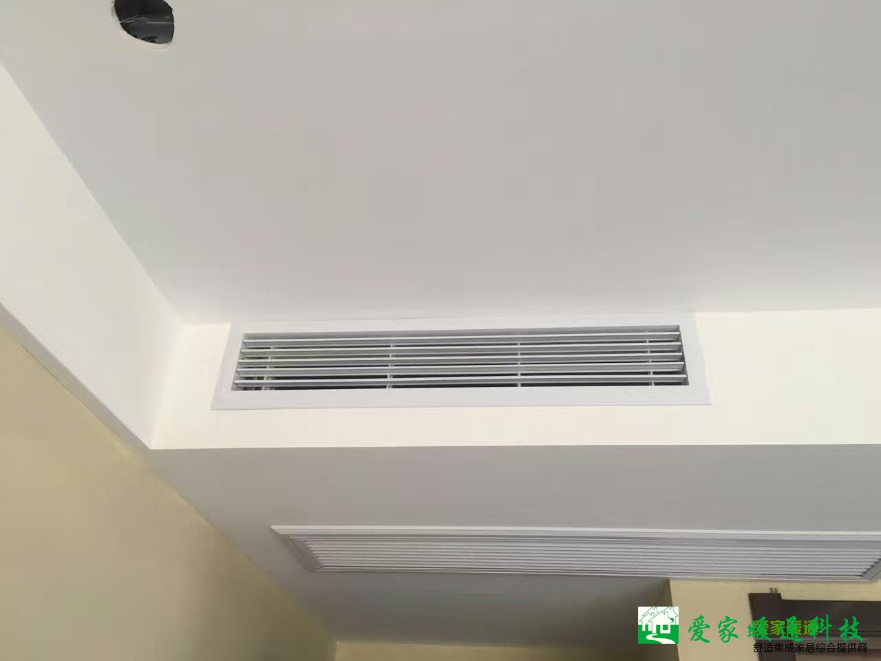 南通愛(ài)家